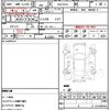 nissan dayz-roox 2018 CFJ1774141 image 14