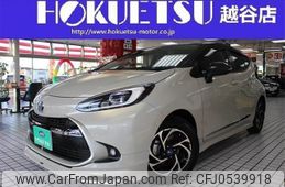 toyota aqua 2023 quick_quick_6AA-MXPK11_MXPK11-2150063