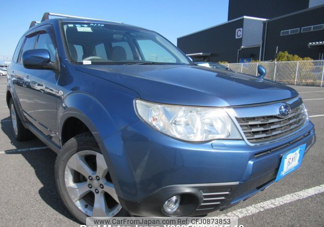 subaru forester 2008 Y2025030021F-12 image 2