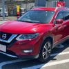 nissan x-trail 2017 -NISSAN--X-Trail T32--T32-041256---NISSAN--X-Trail T32--T32-041256- image 22