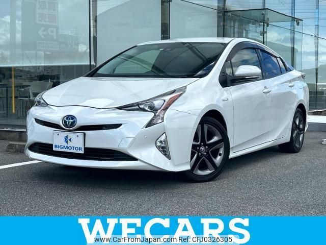 toyota prius 2017 quick_quick_DAA-ZVW50_ZVW50-6102099 image 1