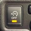 nissan note 2014 -NISSAN--Note DBA-E12--E12-229305---NISSAN--Note DBA-E12--E12-229305- image 7