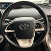 toyota prius 2018 quick_quick_DAA-ZVW50_ZVW50-6118479 image 8