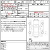 toyota prius 2014 quick_quick_DAA-ZVW30_ZVW30-5737874 image 21