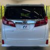 toyota alphard 2023 -TOYOTA--Alphard 3BA-AGH30W--AGH30-0455427---TOYOTA--Alphard 3BA-AGH30W--AGH30-0455427- image 17