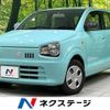 suzuki alto 2017 -SUZUKI--Alto DBA-HA36S--HA36S-329891---SUZUKI--Alto DBA-HA36S--HA36S-329891- image 1