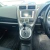 toyota ractis 2013 -TOYOTA--Ractis NSP120-2040177---TOYOTA--Ractis NSP120-2040177- image 10