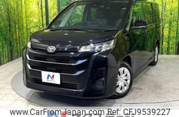 toyota noah 2024 -TOYOTA--Noah 6BA-MZRA90W--MZRA90-0071***---TOYOTA--Noah 6BA-MZRA90W--MZRA90-0071***-