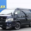 toyota hiace-van 2021 -TOYOTA--Hiace Van 3BF-TRH216K--TRH216-8012490---TOYOTA--Hiace Van 3BF-TRH216K--TRH216-8012490- image 1