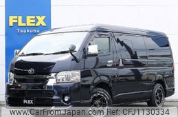 toyota hiace-van 2021 -TOYOTA--Hiace Van 3BF-TRH216K--TRH216-8012490---TOYOTA--Hiace Van 3BF-TRH216K--TRH216-8012490-