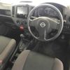 nissan ad-van undefined -NISSAN--AD Van VY12-272876---NISSAN--AD Van VY12-272876- image 4