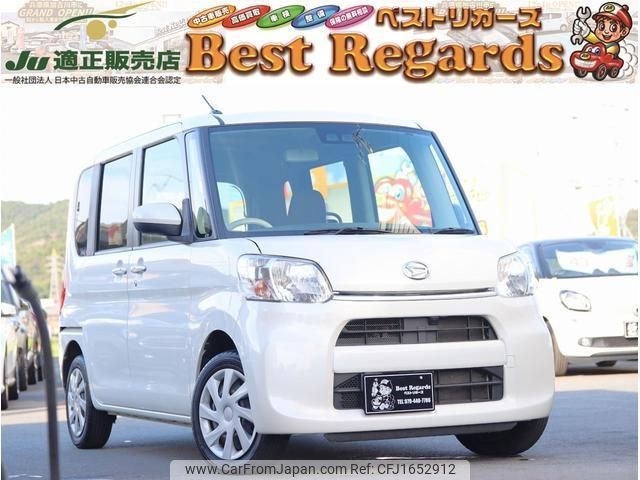 daihatsu tanto 2019 CFJ1652912 image 1