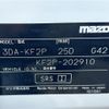 mazda cx-5 2018 -MAZDA--CX-5 3DA-KF2P--KF2P-202910---MAZDA--CX-5 3DA-KF2P--KF2P-202910- image 10