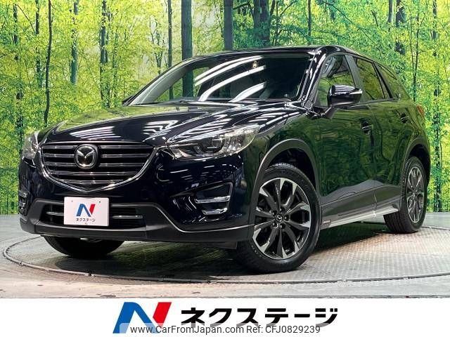 mazda cx-5 2015 -MAZDA--CX-5 LDA-KE2FW--KE2FW-204771---MAZDA--CX-5 LDA-KE2FW--KE2FW-204771- image 1