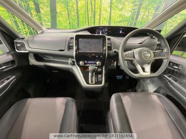 nissan serena 2017 -NISSAN--Serena DAA-GFC27--GFC27-037186---NISSAN--Serena DAA-GFC27--GFC27-037186- image 2
