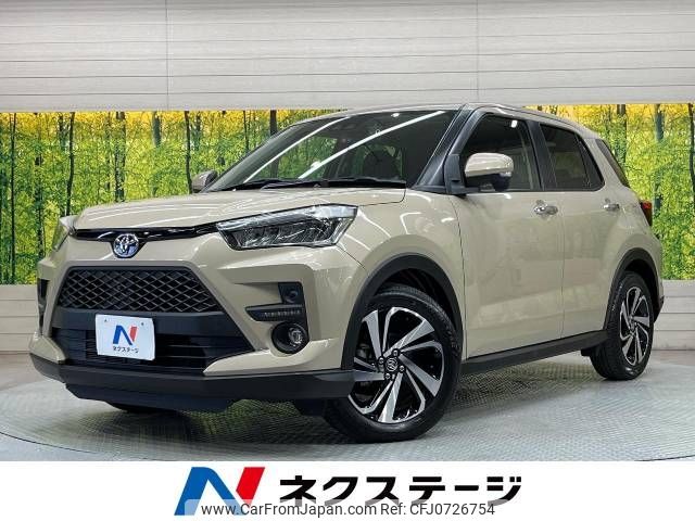toyota raize 2021 -TOYOTA--Raize 5BA-A200A--A200A-0155666---TOYOTA--Raize 5BA-A200A--A200A-0155666- image 1