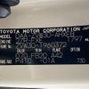 toyota prius 2015 -TOYOTA--Prius DAA-ZVW30--ZVW30-1960372---TOYOTA--Prius DAA-ZVW30--ZVW30-1960372- image 20