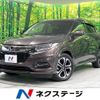 honda vezel 2018 -HONDA--VEZEL DAA-RU3--RU3-1311202---HONDA--VEZEL DAA-RU3--RU3-1311202- image 1