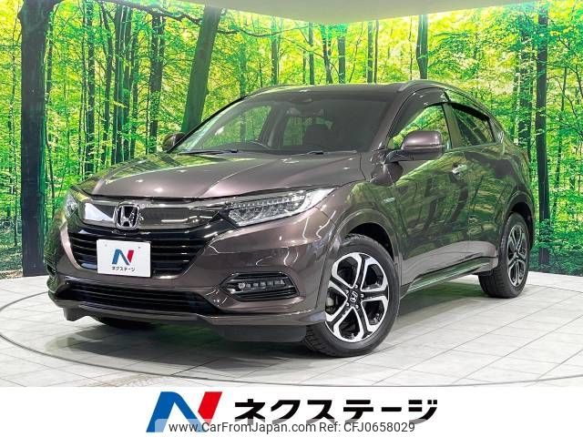 honda vezel 2018 -HONDA--VEZEL DAA-RU3--RU3-1311202---HONDA--VEZEL DAA-RU3--RU3-1311202- image 1