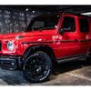 mercedes-benz g-class 2020 -MERCEDES-BENZ--Benz G Class 3DA-463349--W1N4633492X363070---MERCEDES-BENZ--Benz G Class 3DA-463349--W1N4633492X363070- image 8