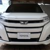 toyota noah 2017 -TOYOTA--Noah DBA-ZRR80G--ZRR80ｰ0341603---TOYOTA--Noah DBA-ZRR80G--ZRR80ｰ0341603- image 9