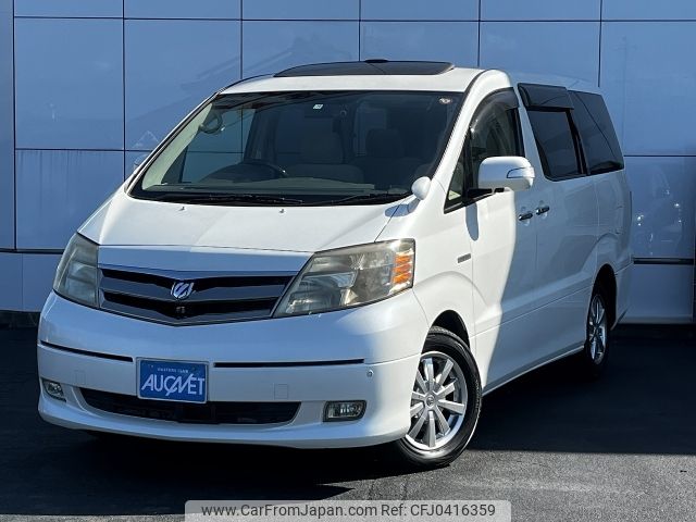 toyota alphard 2007 -TOYOTA--Alphard DAA-ATH10W--ATH10-0023393---TOYOTA--Alphard DAA-ATH10W--ATH10-0023393- image 1