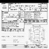 mazda mazda3 2020 CFJ1845993 image 3
