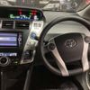 toyota prius-α 2014 quick_quick_DAA-ZVW41W_ZVW41-3334076 image 3