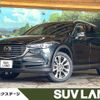 mazda cx-8 2020 CFJ1720356 image 1