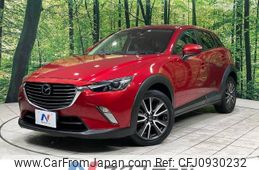 mazda cx-3 2016 -MAZDA--CX-3 LDA-DK5AW--DK5AW-111623---MAZDA--CX-3 LDA-DK5AW--DK5AW-111623-