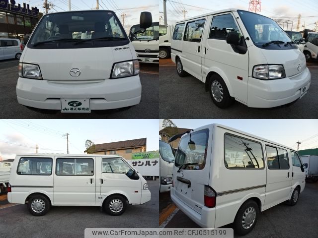 mazda bongo-van 2020 -MAZDA--Bongo Van DBF-SLP2V--SLP2V-112298---MAZDA--Bongo Van DBF-SLP2V--SLP2V-112298- image 2