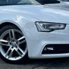 audi a5 2012 quick_quick_8TCDNF_WAUZZZ8T9C4048754 image 17