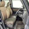 nissan dayz-roox 2018 -NISSAN--DAYZ Roox DBA-B21A--B21A-0402436---NISSAN--DAYZ Roox DBA-B21A--B21A-0402436- image 13
