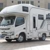 toyota camroad undefined CFJ1247142 image 62