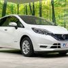 nissan note 2018 -NISSAN--Note DAA-HE12--HE12-211276---NISSAN--Note DAA-HE12--HE12-211276- image 18