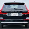 volvo xc60 2022 quick_quick_UB420TXCM_YV1UZL1M8P1238266 image 14