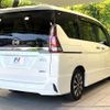 nissan serena 2018 CFJ1538488 image 18