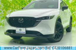 mazda cx-5 2023 quick_quick_3DA-KF2P_KF2P-551696