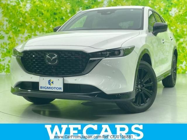 mazda cx-5 2023 quick_quick_3DA-KF2P_KF2P-551696 image 1