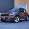 mini mini-others 2017 -BMW--BMW Mini LDA-YT20--WMWYT920603D51957---BMW--BMW Mini LDA-YT20--WMWYT920603D51957- image 6