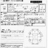 daihatsu move-conte 2013 -DAIHATSU--Move Conte L575S-0197389---DAIHATSU--Move Conte L575S-0197389- image 3