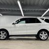 mercedes-benz ml-class 2015 -MERCEDES-BENZ--Benz ML RBA-166057--WDC1660572A472271---MERCEDES-BENZ--Benz ML RBA-166057--WDC1660572A472271- image 15