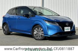 nissan note 2021 -NISSAN--Note 6AA-E13--E13-016282---NISSAN--Note 6AA-E13--E13-016282-