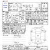 toyota tank 2020 CFJ1856085 image 3