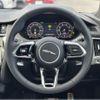 jaguar e-pace 2024 CFJ1550455 image 15