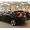 volvo v60 2018 -VOLVO--Volvo V60 LDA-FD4204T--YV1FWA8RDJ2405576---VOLVO--Volvo V60 LDA-FD4204T--YV1FWA8RDJ2405576- image 27