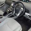 toyota prius-phv 2015 -TOYOTA 【長岡 300ﾏ4304】--Prius PHV ZVW35-3071855---TOYOTA 【長岡 300ﾏ4304】--Prius PHV ZVW35-3071855- image 4