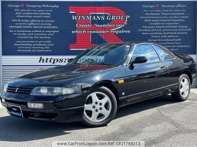 nissan skyline 1993 CFJ1788213 image 1