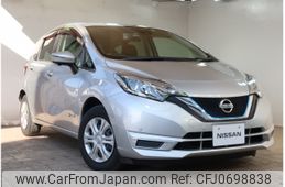 nissan note 2018 -NISSAN--Note DAA-HE12--HE12-162474---NISSAN--Note DAA-HE12--HE12-162474-