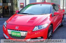 honda cr-z 2010 quick_quick_DAA-ZF1_1015739